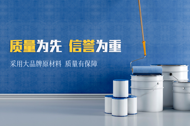 wap-banner01