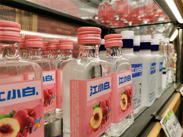 挑选白酒别犯迷糊，记住这14句“顺口溜”，购买好酒不上当