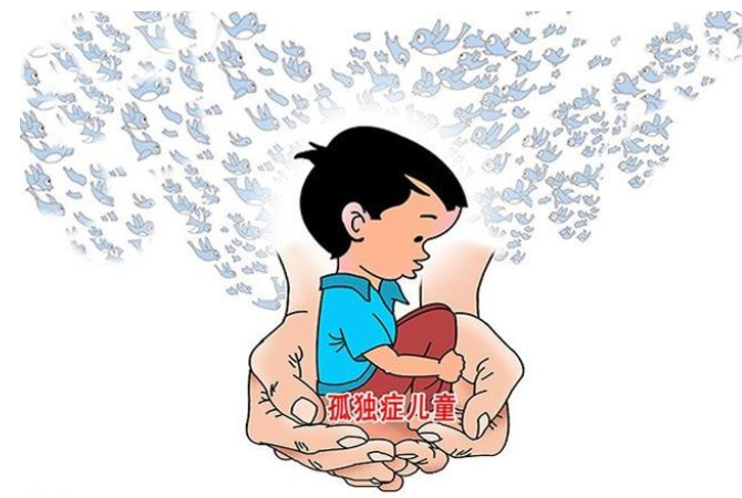 重庆儿童孤独症康复治疗中心：孤独症儿童康复治疗训练有哪些方法
