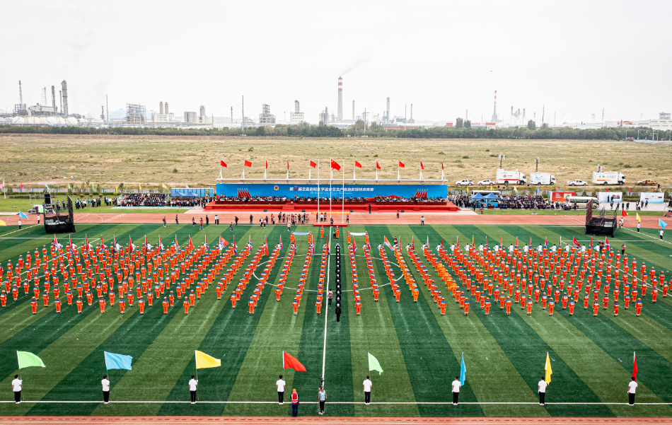 QQ截图20230908150006.png