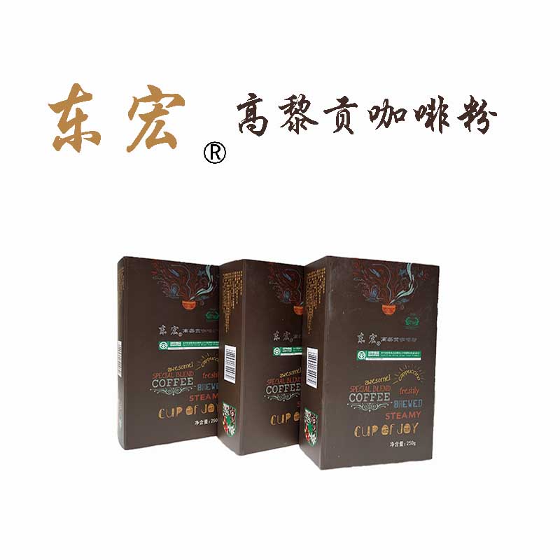 东宏高黎贡焙炒咖啡粉250g/袋      60元