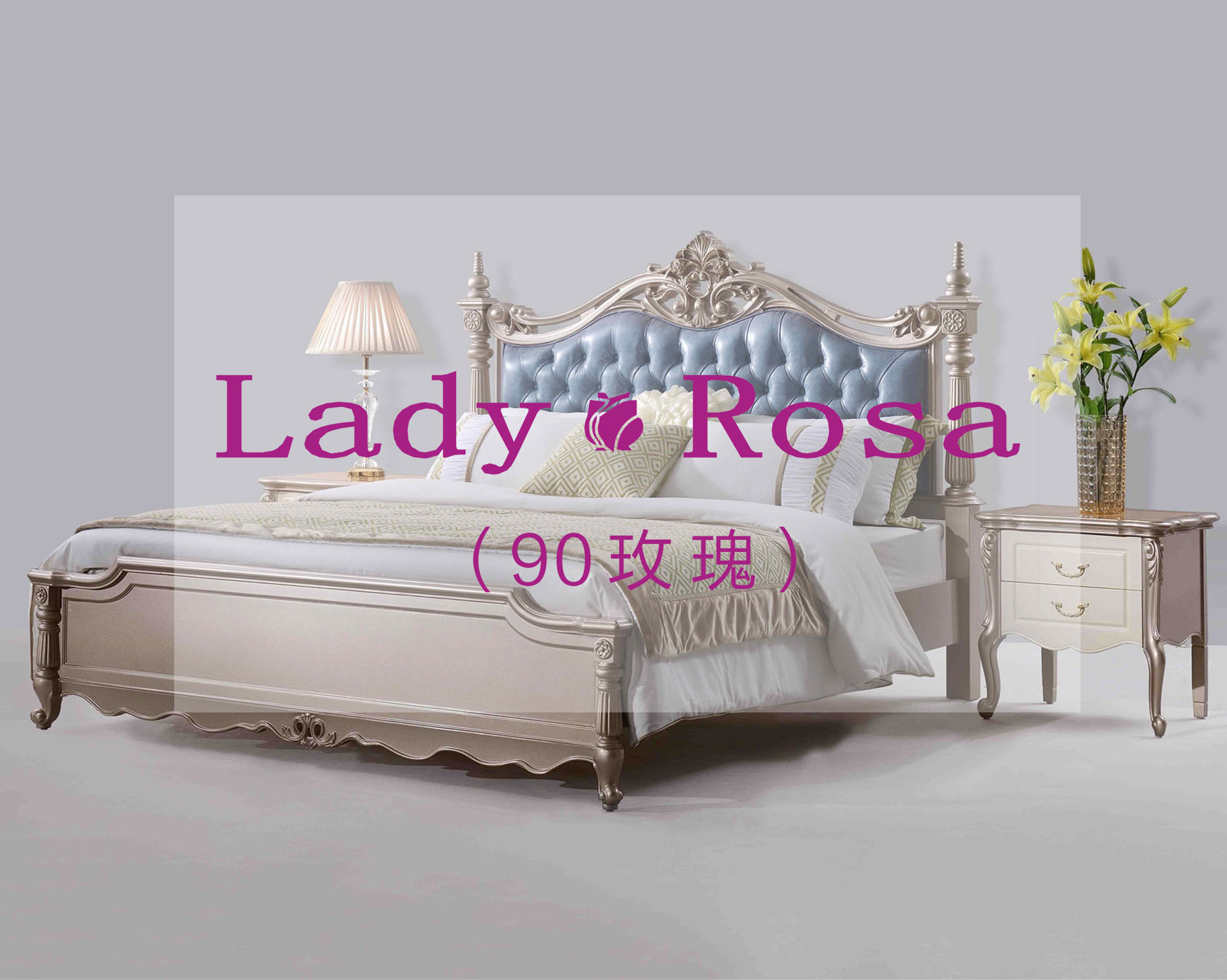 LADY ROSA(90玫瑰)