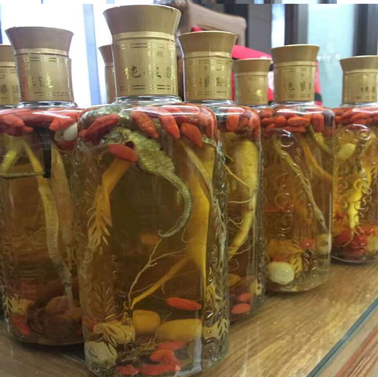 昆明贡山酒业_中国中药保健养生产品网.cn-中药保健养生产品网